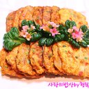 대박야식 이미지