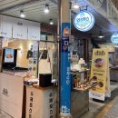 안리무스 이미지