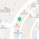메디칼수면보청기