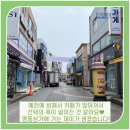 달리는커피홍성