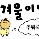 투썸플레이스 포이DI점 이미지