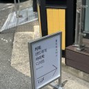콜프로스터스김해 이미지