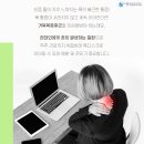 송파굿정형외과의원 이미지