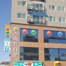 쌍문당구장 네이버블로그