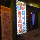 수원-0136 이미지