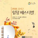 강서마을회관 이미지