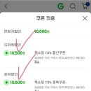 길벗슈퍼 이미지