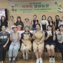 안양농장 이미지