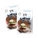 송학 이미지
