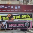 이마트24R강남역삼점 | [역삼/선릉 요가] 7세븐스튜디오 역삼 이마트점 요가 체험 후기 : 퇴근 후 힐링하고 왔어요!