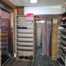 대왕판교로 이미지