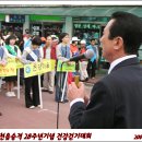 연천읍-8 이미지