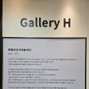 현대백화점중동점 이미지