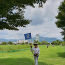 모임터 이미지