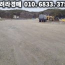 영보2리마을회관 이미지