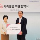 캐논코리아 주식회사 이미지