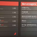 홍루이젠 일원점 네이버블로그