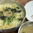 대선칼국수 이미지