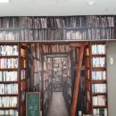 보수동책방골목관광안내소 이미지