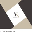 빅토리아마케팅