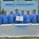 교림목장 이미지