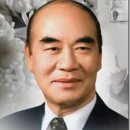 주식회사 재현인텍스