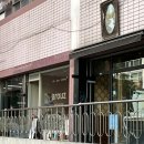 남산타운5상가 이미지