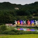 북상면사무소 네이버블로그