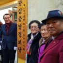 광삼중앙 경로당 이미지
