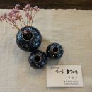 전북 부안 내소사가는길 골동품판매 분위기좋은 카페 인사동고갤러리