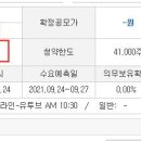 제이에스그룹