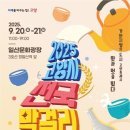 G5기획인쇄 이미지
