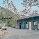 베리팜 펜션 | 순천 상사호 캠핑장 H구역 수영장 놀이터 샤워실 정보
