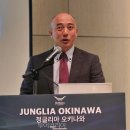 낙하정 투어코리아