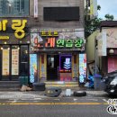 트로트노래연습장 이미지