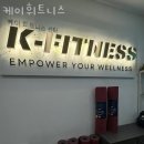 케이휘트니스