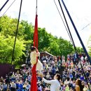 아트밸리 어린이날 공연 이미지