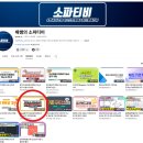 모든건축 | 2026년 전산응용건축제도기능사 1회차 실기 합격 후기 및 공개문제 (독학)