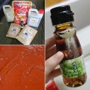 제비원 | 안동 제비원 현미 보리 매실 고추장 만들기 후기 ft. 노하우