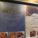 베네치아호프