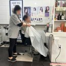 더헤어김미용
