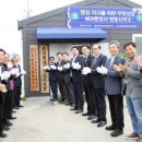 일등 행정사 사무소 이미지