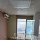 지족공인중개사사무소 이미지