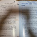 간동농협협동조합 이미지