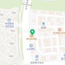 보비당구클럽