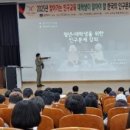 위덕대학교 이미지