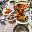 민속가든 이미지