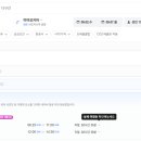 (주)카시모 네이버블로그
