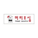 H2915 이미지