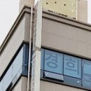 세곡경희한의원 이미지